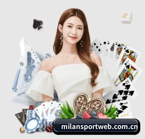 milansportweb.com.cn APP